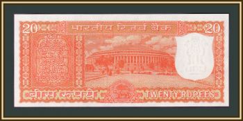  20  1970 P-61 (61a) UNC