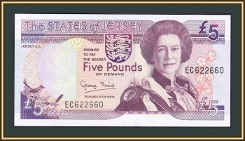  5  1993 P-21 (21a) UNC