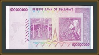  500000000  2008 P-82 (82a) UNC