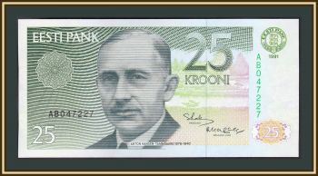  25  1991 P-73 (73a) UNC
