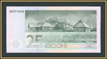  25  1991 P-73 (73a) UNC
