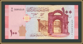  100  2019 P-113 (113b) UNC