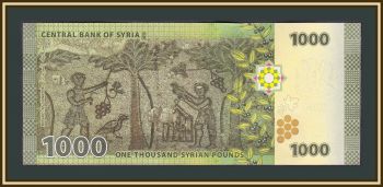  1000  2013 P-116 UNC