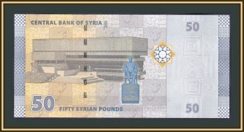  50  2009 P-112 UNC