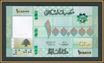  100000  2017 P-95 (95c) UNC
