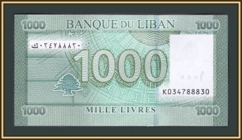  1000  2016 P-90c (90c.1) UNC