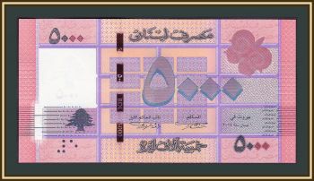  5000  2014 P-91 (91b) UNC