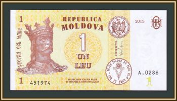  () 1  2015 P-21 UNC