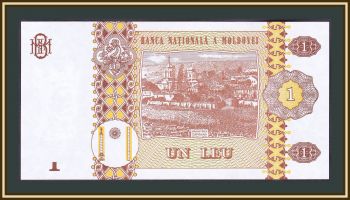 () 1  2015 P-21 UNC