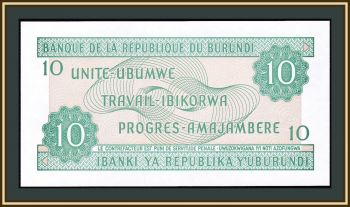  10  1997 P-33 (33d.1) UNC