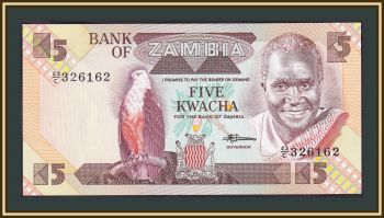  5  1986-1988 P-25 (25d) UNC