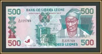 - 500  1995 P-23 (23a) UNC