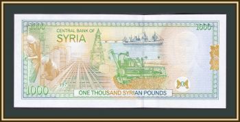  1000  1997 P-111 (111a) UNC
