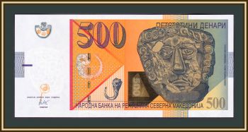  500  2020 (2021) P-21 (21d) UNC !