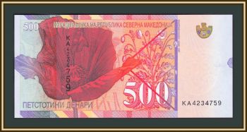  500  2020 (2021) P-21 (21d) UNC !
