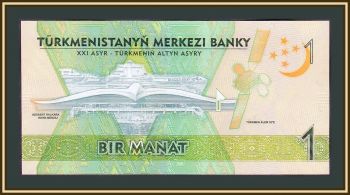  () 1  2017 P-36 (36a) UNC