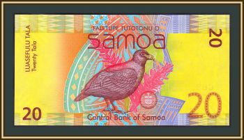  20  2012 P-40 (40b) UNC
