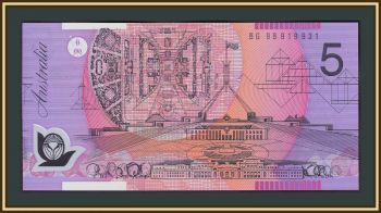  5  1998 P-51 (51c.3) UNC
