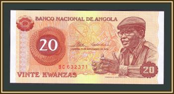  20  1976 P-109 (109a) UNC
