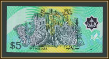  5  1996 P-23 (23a.2) UNC