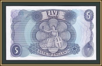  () 5  1963-1971 (1970) P-375 (375c) UNC