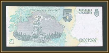  5  1993-1996 P-341 (341b.1) UNC
