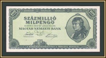  100000000 (100 )  1946 P-130 UNC