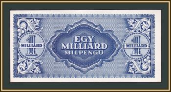 1000000000 (1 )  1946 P-131 UNC