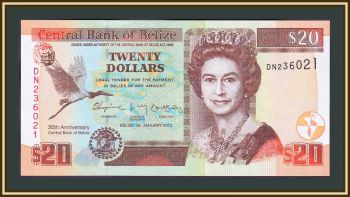  20  2012 P-72 UNC