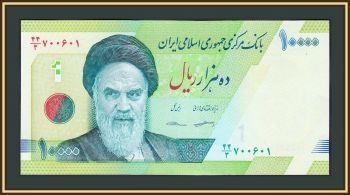  10000  2018 P-159 (159b) UNC