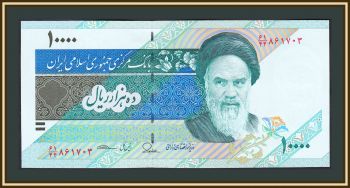  10000  2015 P-146 (146i) UNC