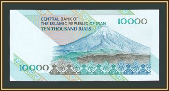  10000  2015 P-146 (146i) UNC
