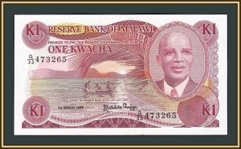  1  1986 P-19 (19a) UNC