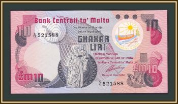  10  1967 (1979) P-36 (36b) UNC