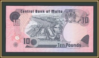  10  1967 (1979) P-36 (36b) UNC