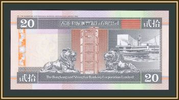 20  1997 P-201 (201c.2) UNC