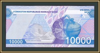  10000  2021 P-89 UNC