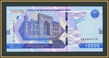  10000  2021 P-89 UNC