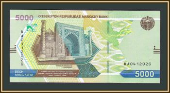  5000  2021 P-88 UNC