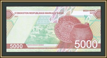  5000  2021 P-88 UNC
