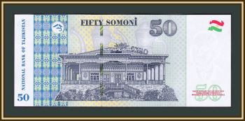  50  2021 P-26 (26d) UNC