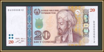  20  2021 P-25 (25d) UNC