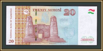  20  2021 P-25 (25d) UNC