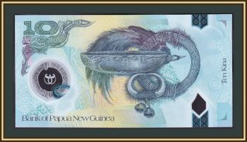    10  2020 P-52 UNC
