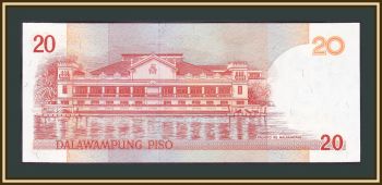  20  2008 P-182 (182j.4) UNC