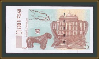  5  2011 P-70 (70c) UNC
