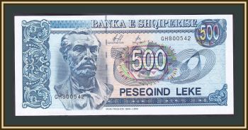  500  1996 P-60 (60a) UNC