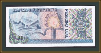  500  1996 P-60 (60a) UNC