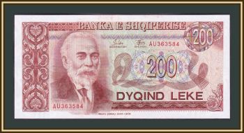  200  1992 P-52 (52a) UNC