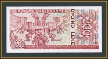  200  1992 P-52 (52a) UNC